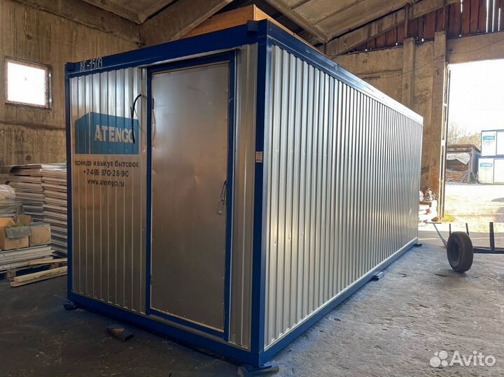 Бытовка в аренду под ключ