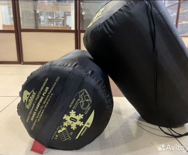 Спальный мешок сдваевымый