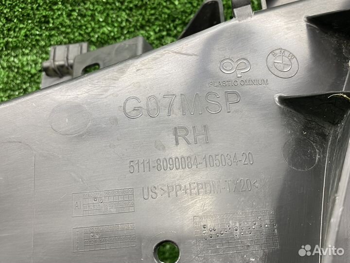 Воздуховод бампера правый BMW X7 G07