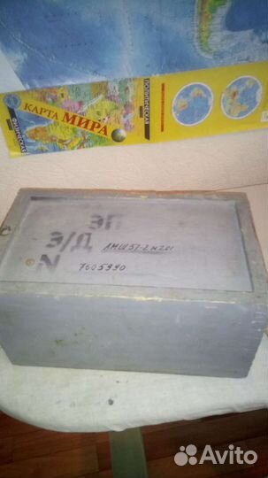 Деревянный ящик