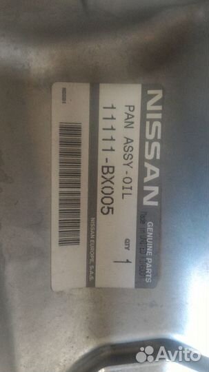 Корпус поддона на Ниссан Микра, Ноут