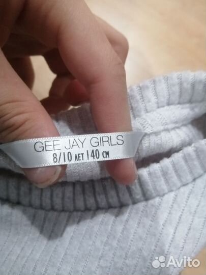 Кофта детский