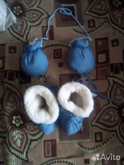 Комбинезон