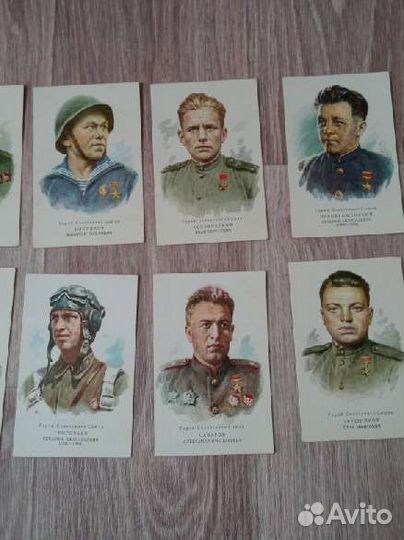 Открытки СССР