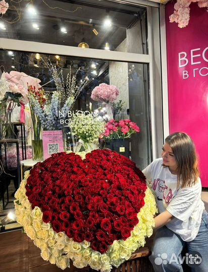 Цветы / букеты / с доставкой