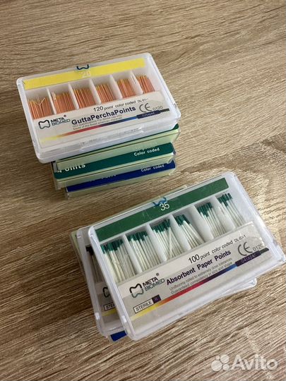 Гуттаперчевые штифты