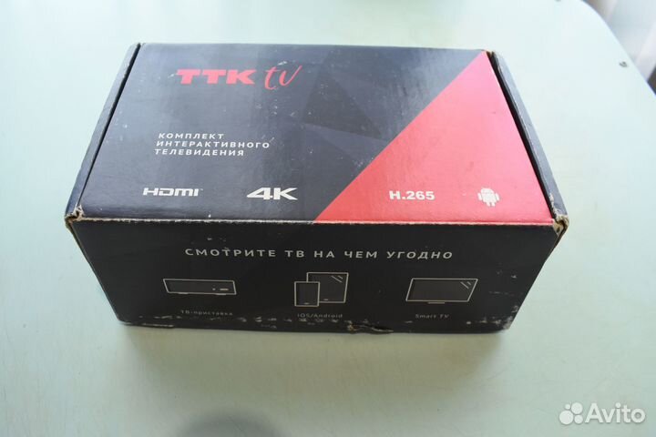 Комплект оборудования TTK - тв приставка Android