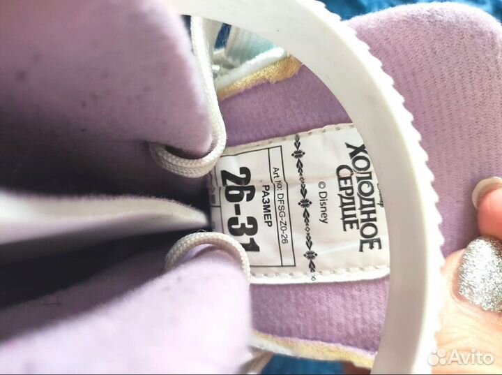 Детские коньки