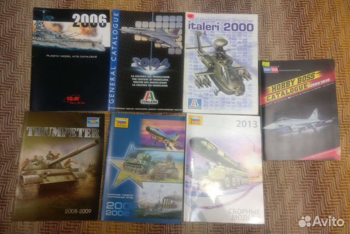 Каталоги сборных моделей