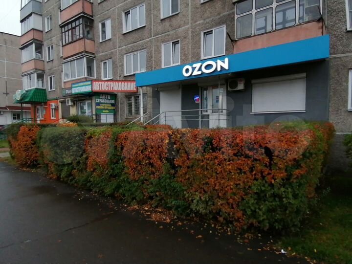 Офис, 42.3 м²