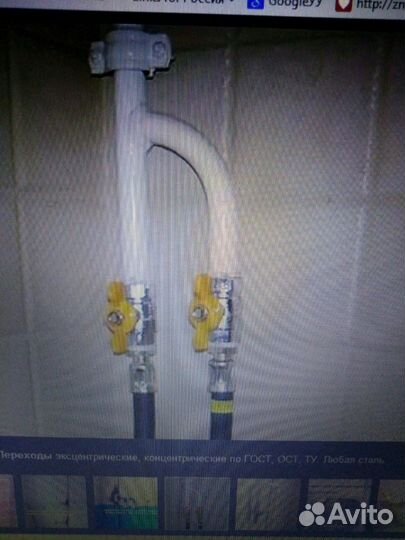 Установка газового оборудования