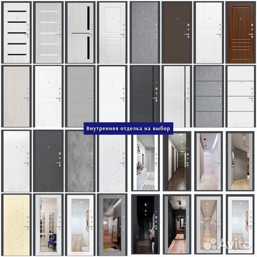 Дверь входная металлическая от производителя