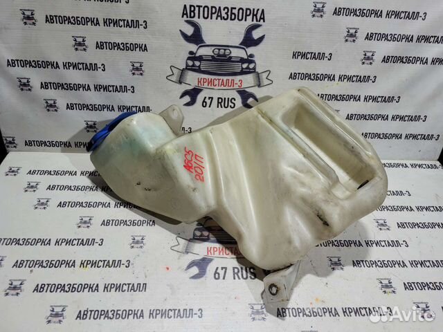 Бачок омывателя audi a6 c5