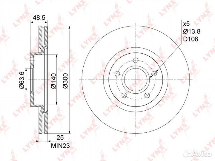 Диск тормозной перед правлев