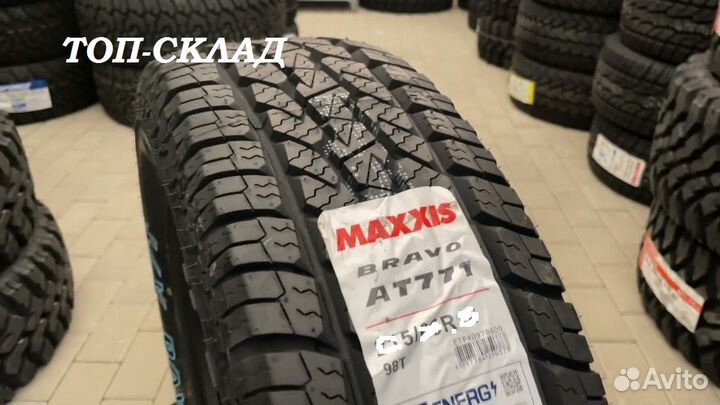 Maxxis AT-771 Bravo 235/75 R15 109S