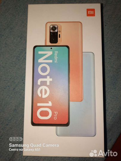 Чехлы на телефон Xiaomi