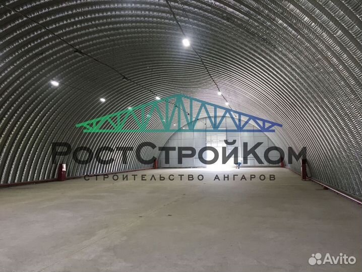 Строительство ангаров, складов, зернохранилищ