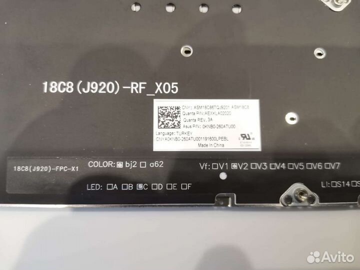 Asus vivobook 14 клавиатура