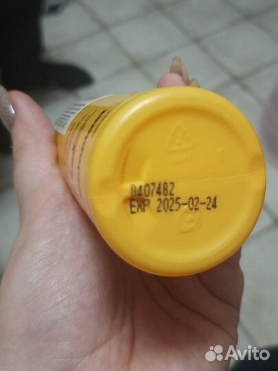 Очиститель для кожи вокруг стомы