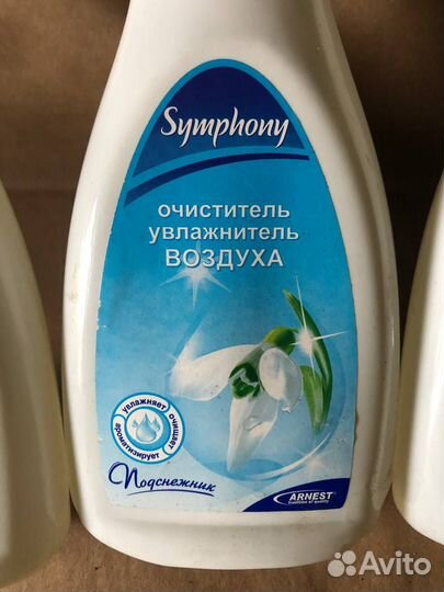 Очиститель увлажнитель воздуха symphony