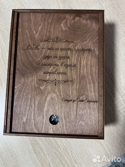 Cвадебные бокалы молодоженам на годовщину