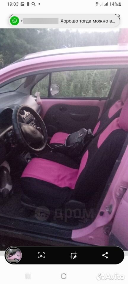 Daewoo Matiz 0.8 MT, 2012, 15 000 км