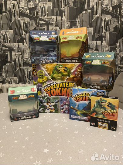 Повелитель токио База Дополнения