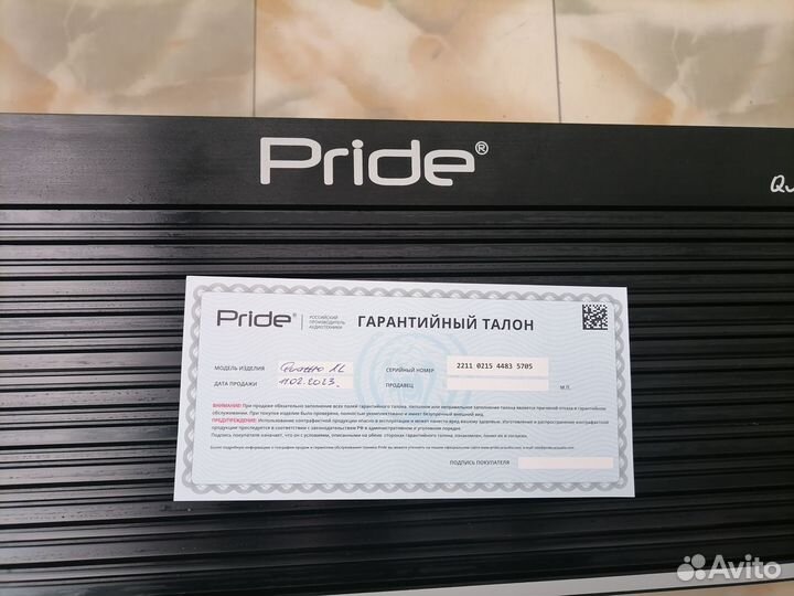 Pride Quattro XL