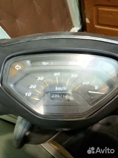 Honda lead 100