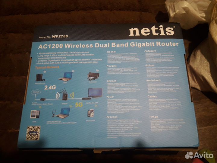 Приставка netis / WI FI