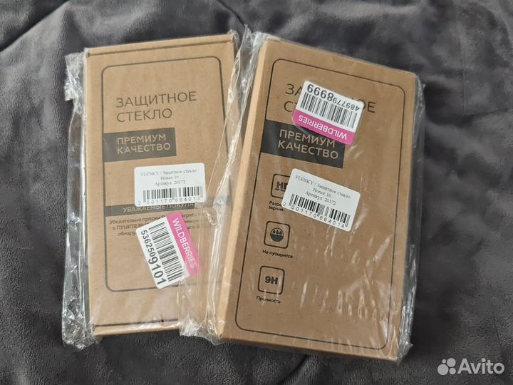 Стекло защитное для honor 10