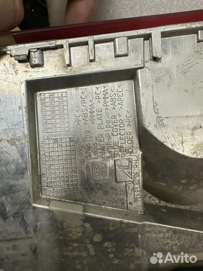 Задние фонари BMW х5 е70