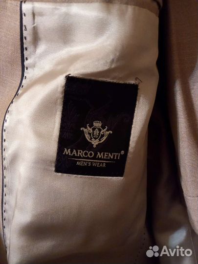 Костюм мужской