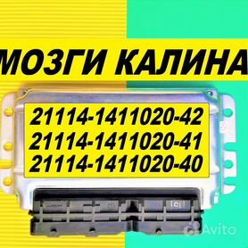 Насос водяной (помпа) ВАЗ 2108, 2109, 2110, 1118 8-ми клапанный ТУРБО(Лузар) (21114-1307010)