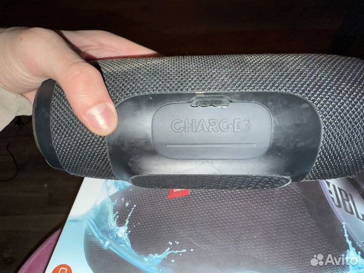 Jbl charge 3