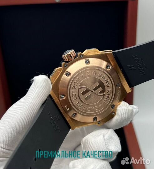 Мужские часы Hublot с гарантией