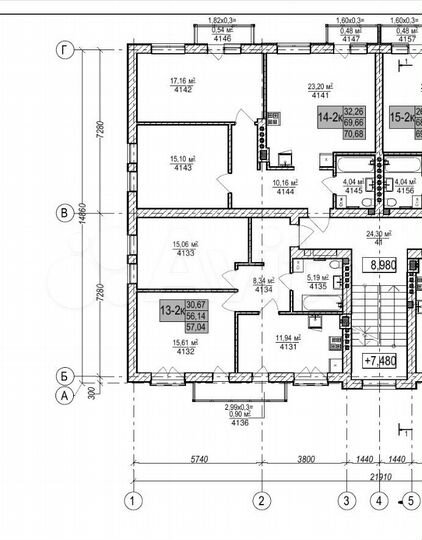 2-к. квартира, 69,9 м², 3/5 эт.