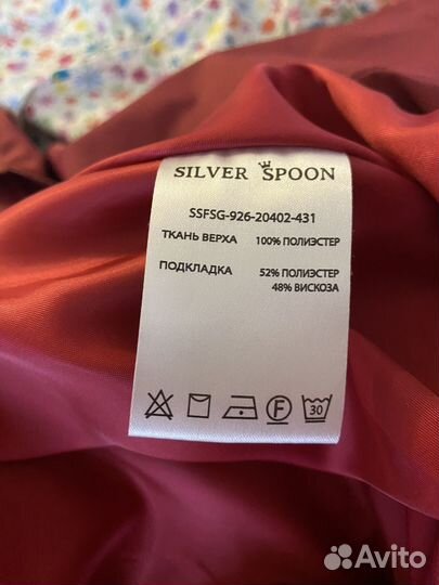 Silver spoon плащ