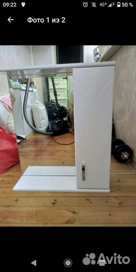 Полка в ванную комнату с зеркалом