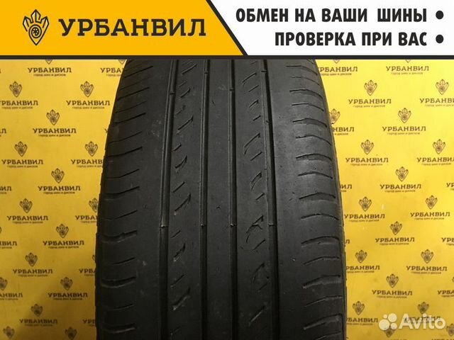 Sunfull SF-688 185/55 R15 82V