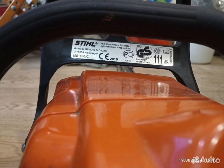 Бензопила stihl ms 180 бу