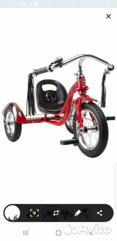 Трехколесный велосипед