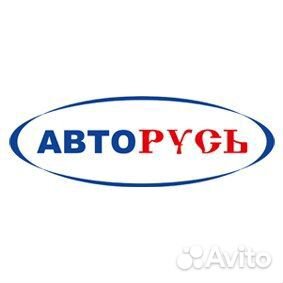 Уборщик/Уборщица