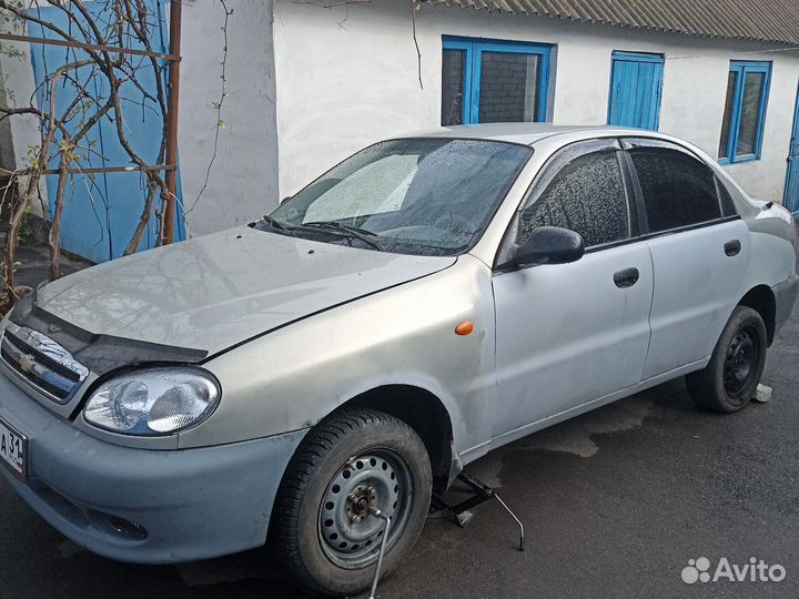 Аренда авто