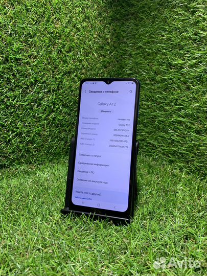Samsung Galaxy A12, 4/64 ГБ