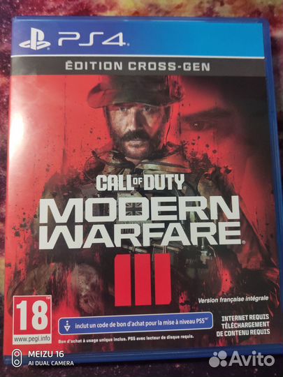 Игры для ps4