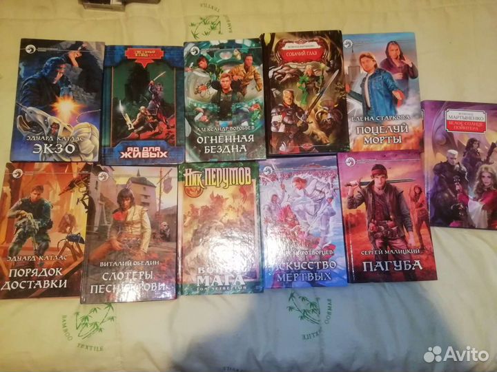 Книги Научная Фантастика,Фэнтези