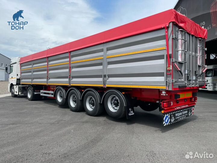 Полуприцеп зерновоз Тонар 9989, 2023