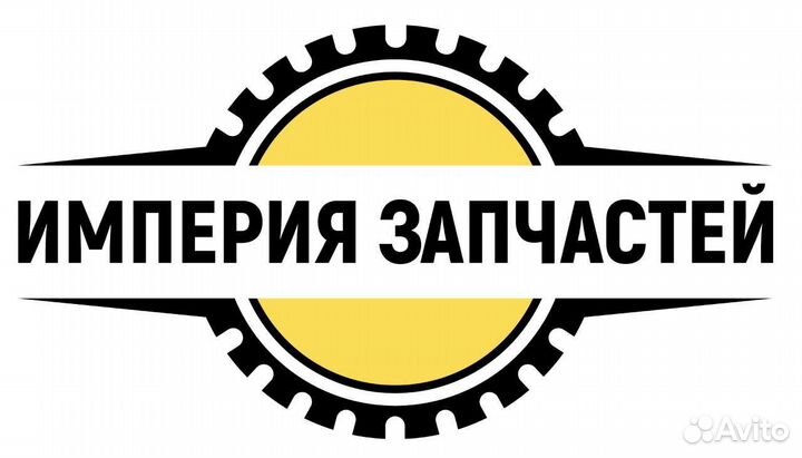 Продавец консультант