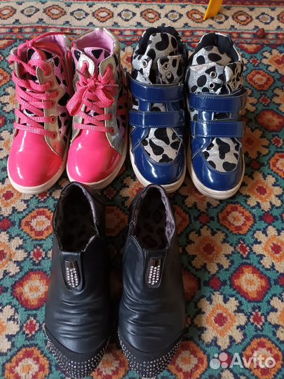 Ботинки осенние для девочки
